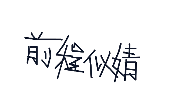 99