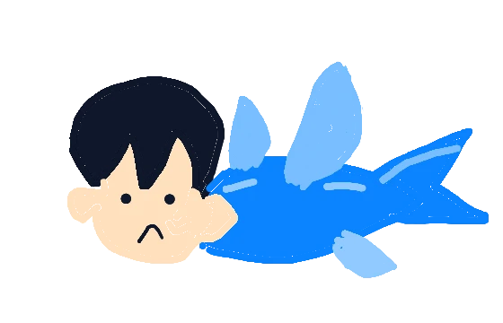 影山鱼