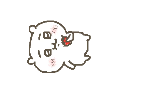 하양